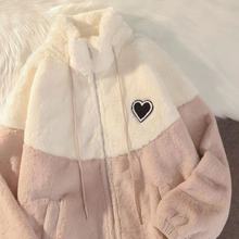 奶呼呼绒服女冬爆款撞色爱心宽松加绒加厚ins学生毛呢棉服女