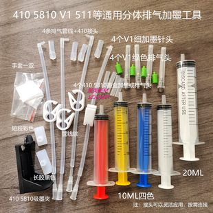 �Ś⹤�߼�ī��ī�AGT51 52īˮGT5810 5820 310 410 411 518 519