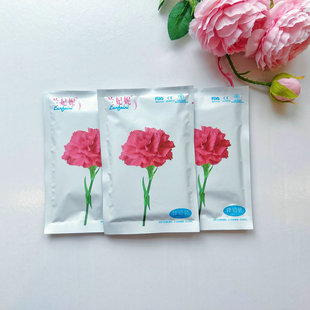 ��yؓ�x���l���� ��Ƭ�����b�l�����̋��� �p��͸��˲���l����