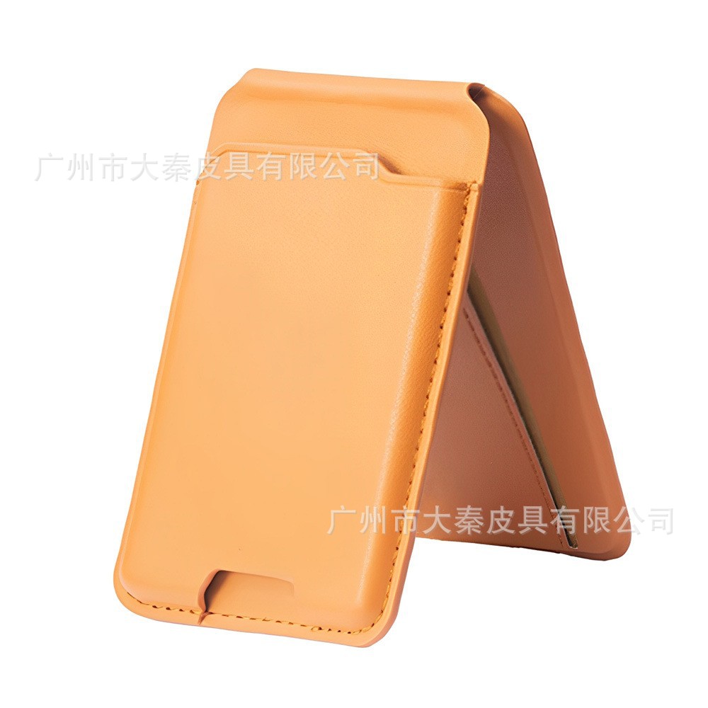 适用Magsafe磁吸支架卡包iPhone16180度任意支撑多功能手机壳