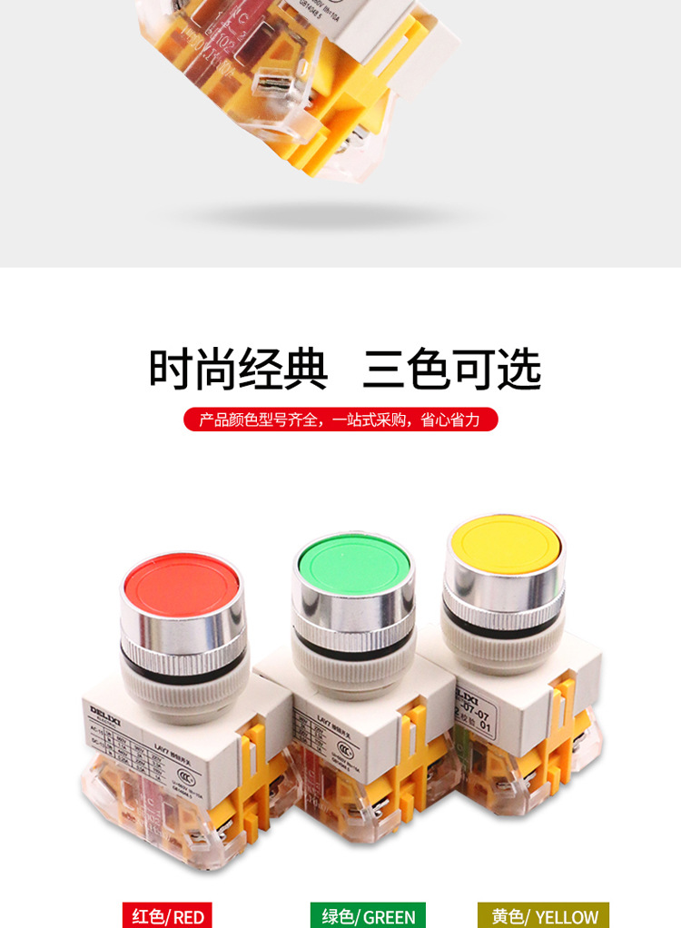 详情_03.jpg