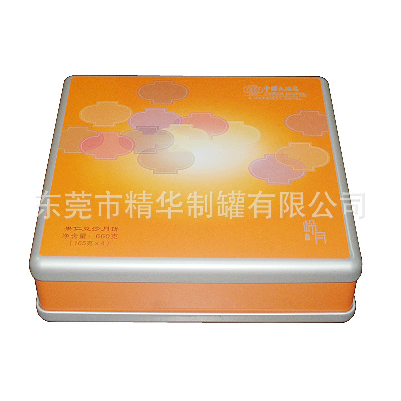 正方形月饼包装铁盒  双面盖马口铁包装礼品盒  食品包装铁罐