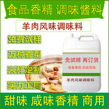 ʳ㾫Lζ{ζϲߜ׻eСʳʳƷSζ