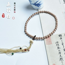 五行白合香珠古法工艺串珠手链双圈多彩珠吊坠简约手腕香念珠文玩