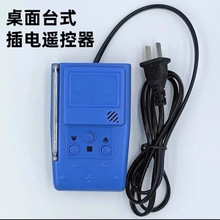 ���ݵ��l418���a�b����433X�W���a�b���������׼�