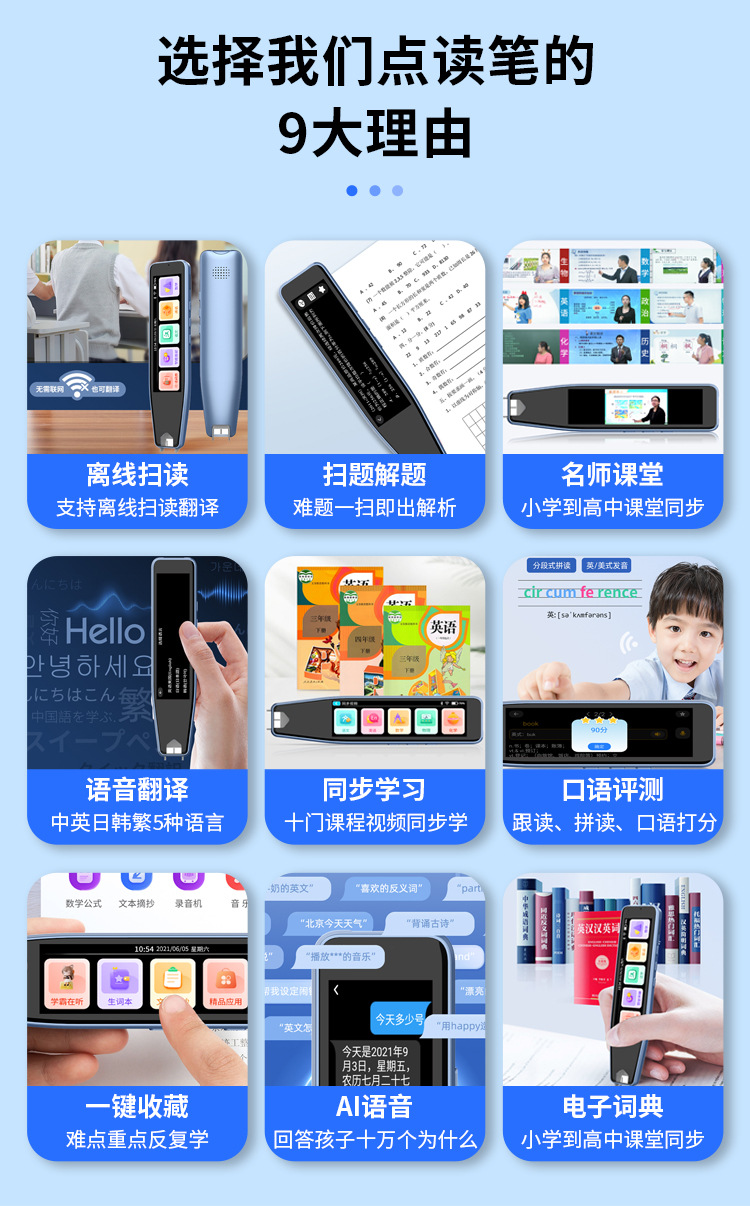 未标题-1_02.jpg