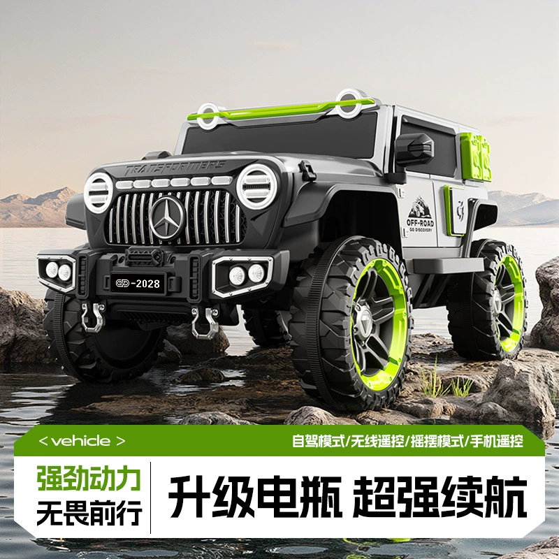 Mercedes Benz, электрическая машина на четырех колесах, детский внедорожник, игрушечный автомобиль с сиденьем, новая коллекция, дистанционное управление