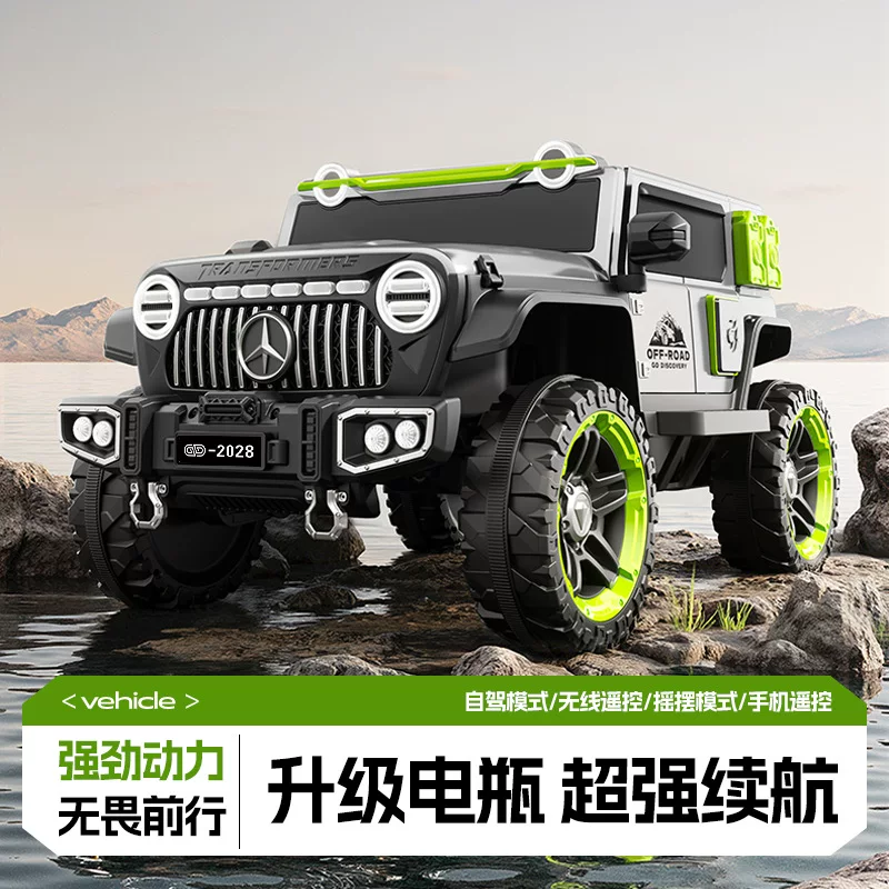 Mercedes Benz, электрическая машина на четырех колесах, детский внедорожник, игрушечный автомобиль с сиденьем, новая коллекция, дистанционное управление