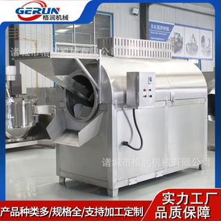 全自动商用滚筒炒货机 大型电磁加热炒制机器