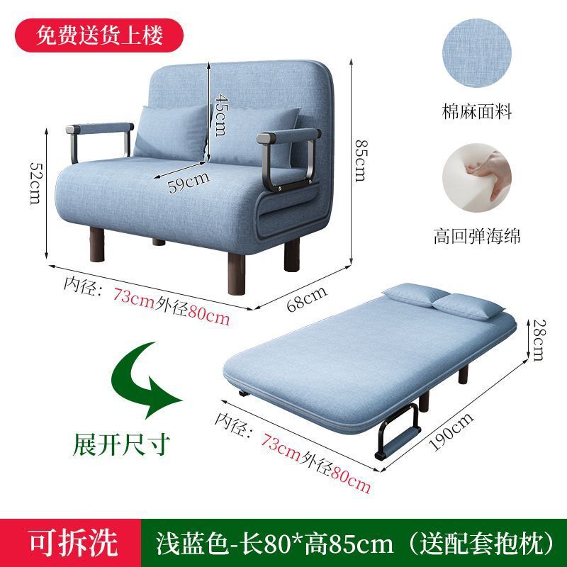 铁艺沙发可折叠两用沙发床小户型客厅多功能阳台书房单双人伸缩床|undefined