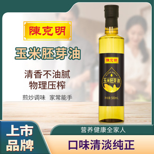ꐿ������D����һ����ե��ѿ������500mlʳ���͏S�����l