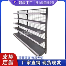 商超货架;商用购物篮;收银台