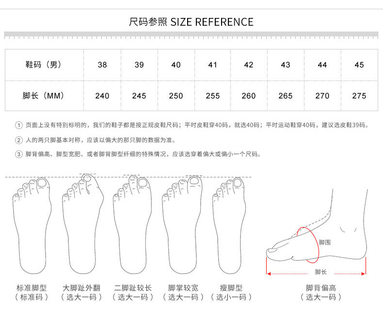 Giày lười nam da bò lớp đầu mềm, đế bằng chống trượt, cỡ lớn — Kaki, Màu trắng, Màu đen chi tiết 8