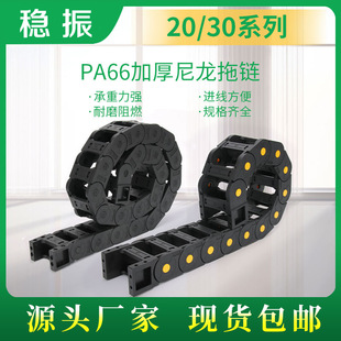 20ϵ��/30ϵ��/�������/̹���/���ϰ�ʽ�20*38�S�c��朙Cе��