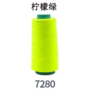 라임 그린 203#7280*1000Y