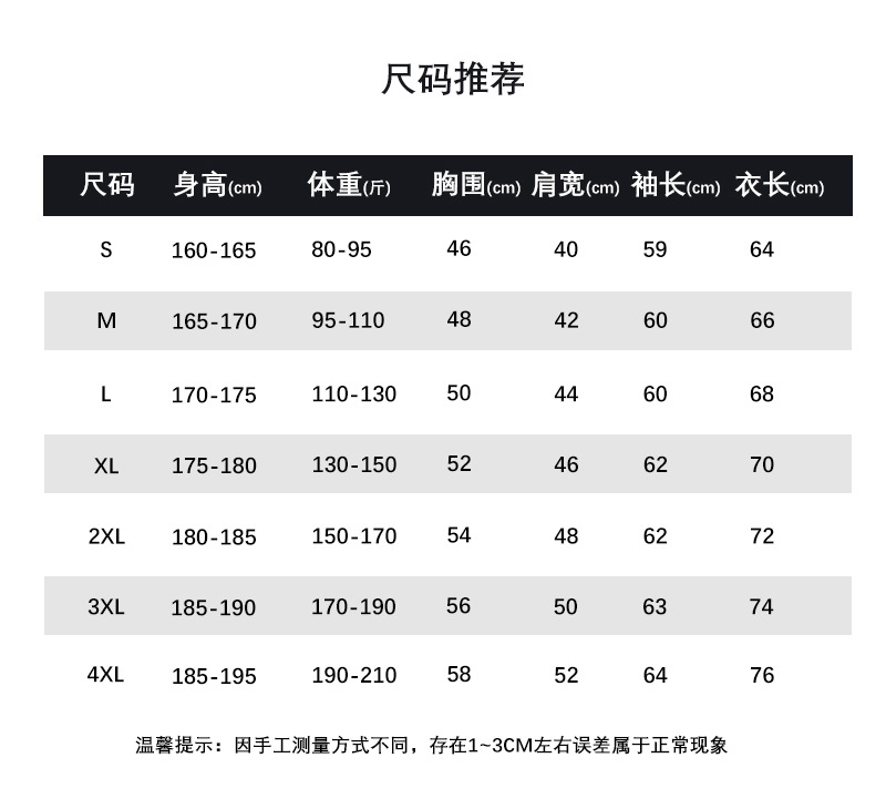 详情_05.jpg