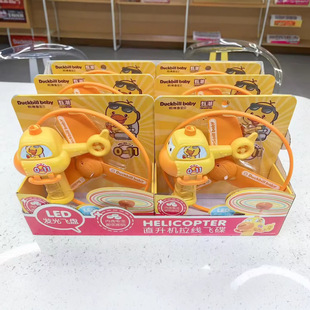 ���Ǒ���l���������w����ͯ���⌚���w�C�w�����w�P�����Ů��