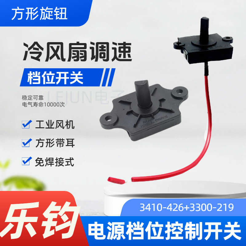 �־��Ƽ�������ת���� ������������ ��������ͨ�õ�Դ��λ����