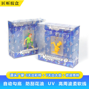���ϰ��b��耳׿���ߎ��������ܰ��b��pvc���b��pet���b��