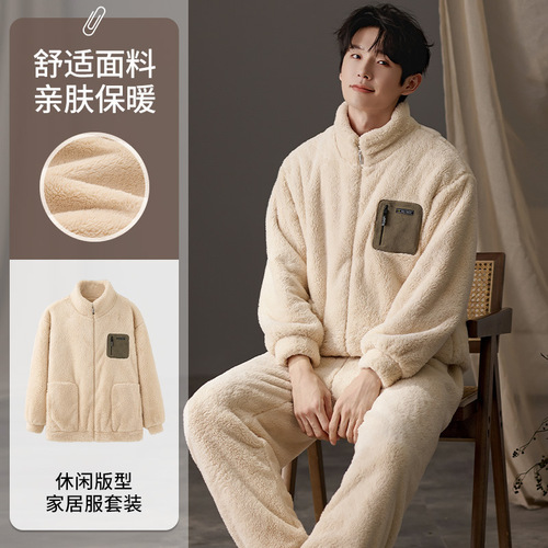 Coral velvet men's pajamas autumn and winter 2024 new large size long-sleeved spring and autumn flannel warm home wear set