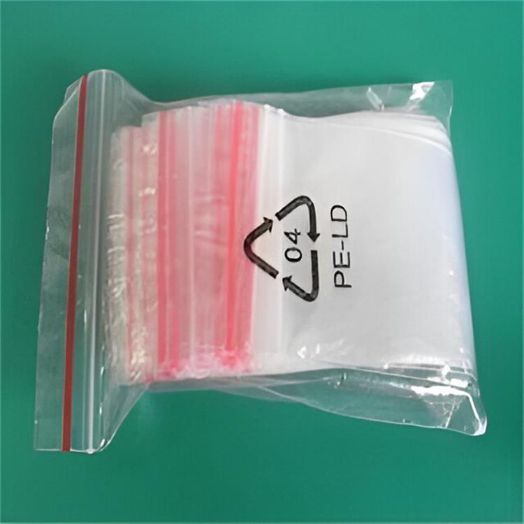 自封袋 透明封口袋现货 密封袋 加厚pe自封口袋子