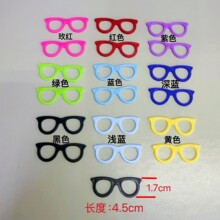 ����ֱ�� ë��������KTè�۾��� ��ɫ����DIY��Ʒ����۾���