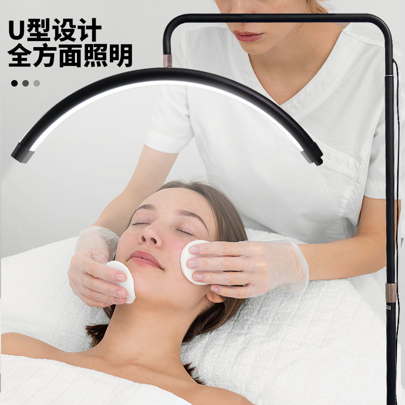 Лампа-полумесяц Yi Tianxia HD-M8X черная, стандарт USA/Japan