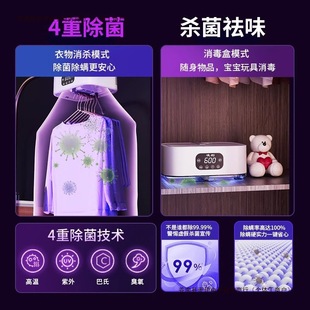 Clothes Dryer Small Electric Quick-Dry Clothes Dryer Household Cabinet Drying Machine New Model Fast German Free Shipping