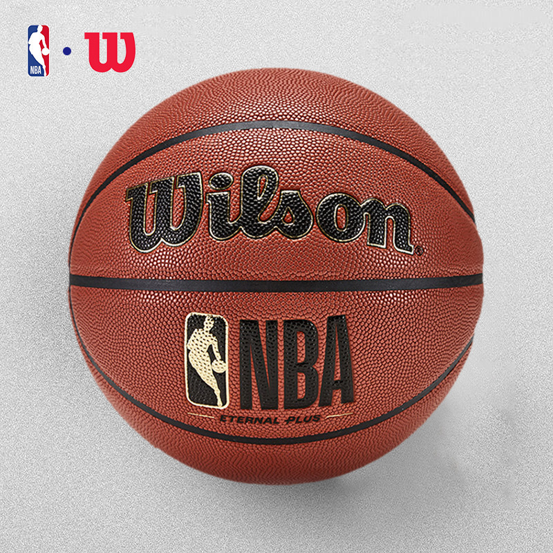Wholesale Contact Us to Change the Price Wilso Wilson Official 23 New Nba Moisture Absorption Pu Indoor and Outdoor General Training Competition Wholesale Contact Us to Change the Price Wilso Wilson Official 23 New Nba Moisture Absorption Pu Indoor and Outdoor General Training Competition