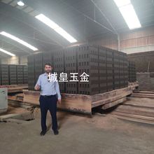 FճtuG ߮aȫԄӼtuuSCaS