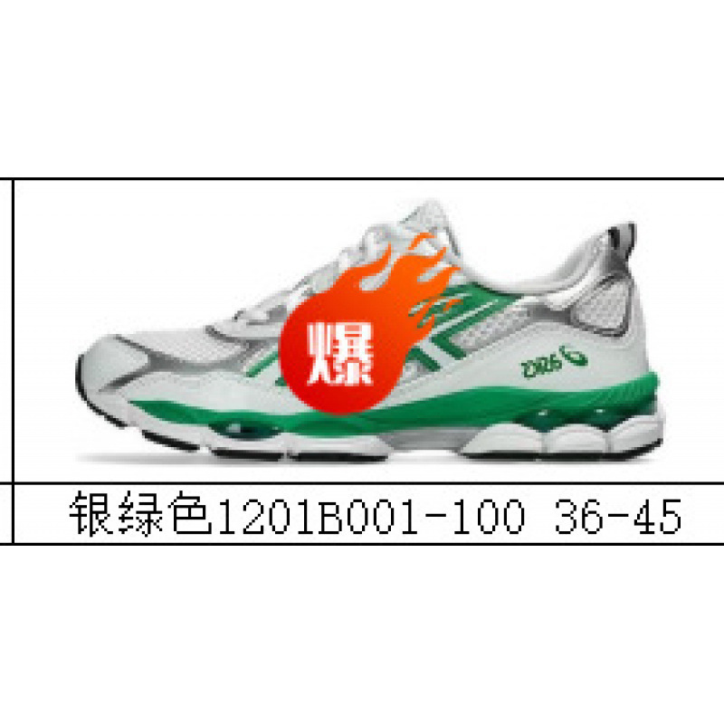 Visión alta para hombres y mujeres gel-nyc empalmado malla transpirable zapatos de carrera pareja antideslizante desgaste zapatillas deportivas casuales