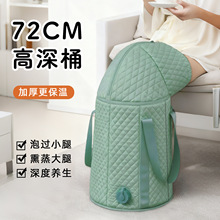 泡脚桶折叠过膝过小腿加高深桶保温养生足浴便携式泡脚袋可排水