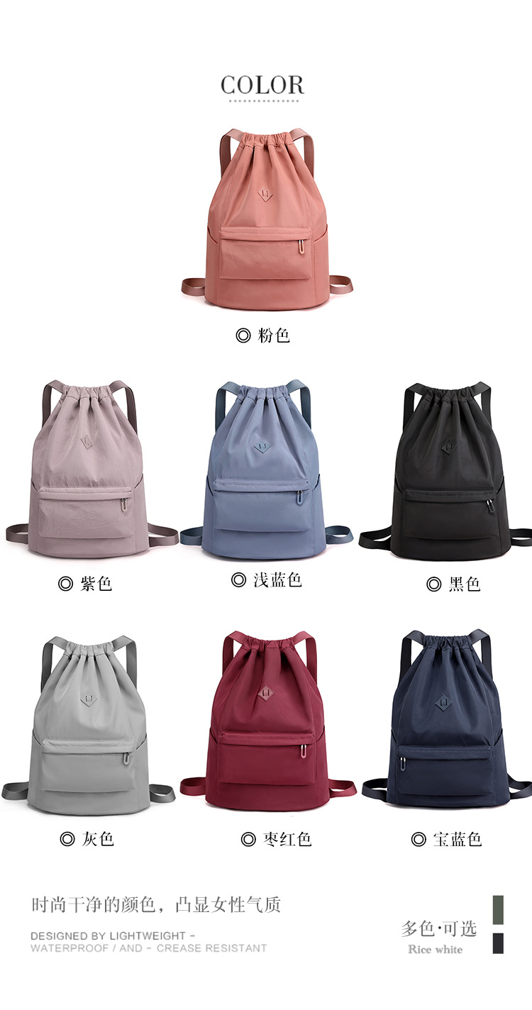 Cross-border exclusive new women's fashionable and trendy backpack, water-resistant large-capacity sports and fitness bag, travel schoolbag undefined