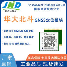 �A�󱱶� �pĤ������λģ�K TAU812S-N1R0 �߾���GPS��λģ�M