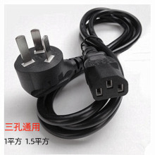 �ˮ������������X���C���{�CƷ�������B�Ӿ�ͨ���Դ�����^