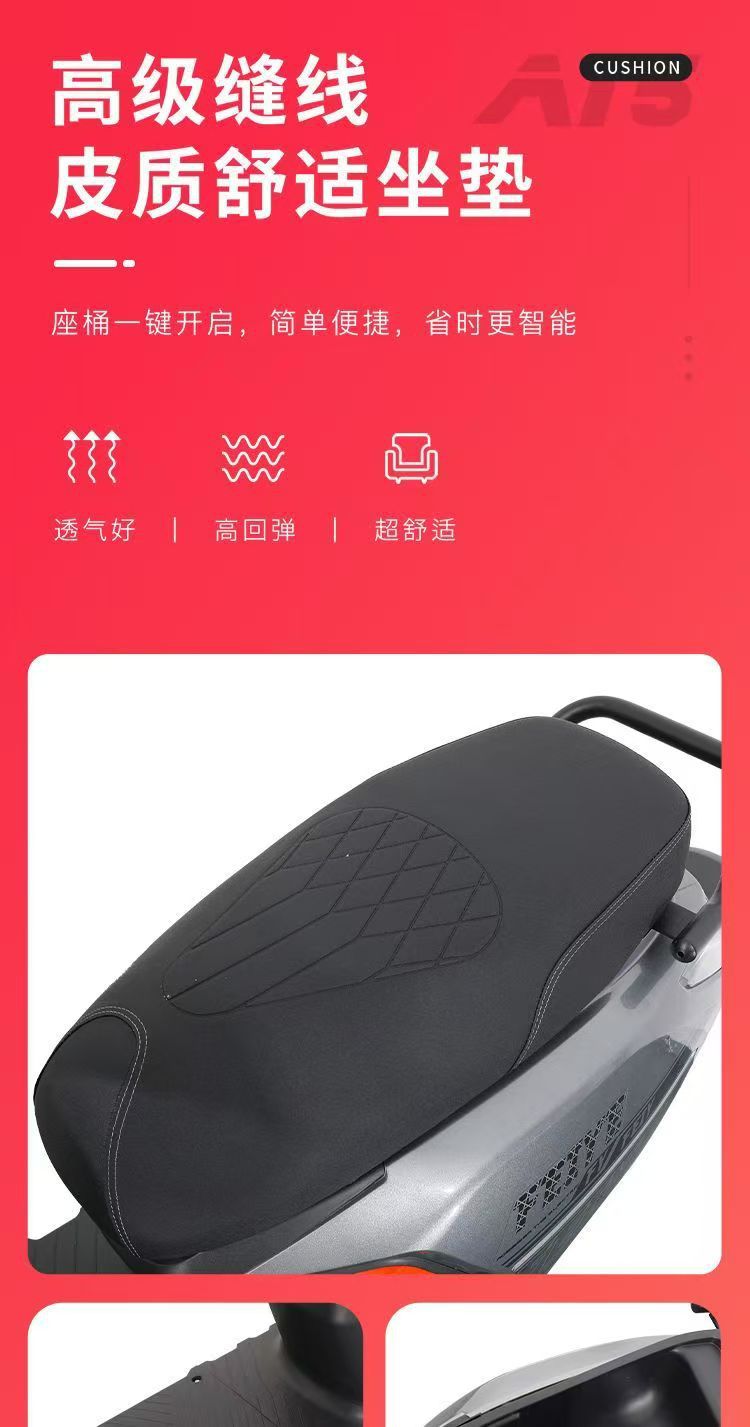 Xiaojiu Electric Scooter 60V72V Electric Motorcycle with Battery Swapping Capability, Electric Scooter for Commuting, Battery-Powered Vehicle, Special Electric Scooter for Delivery