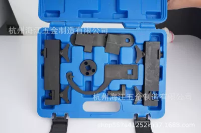 Land Rover 5.0 engine timing tool set Jaguar 5.0/3.0 engine timing tool