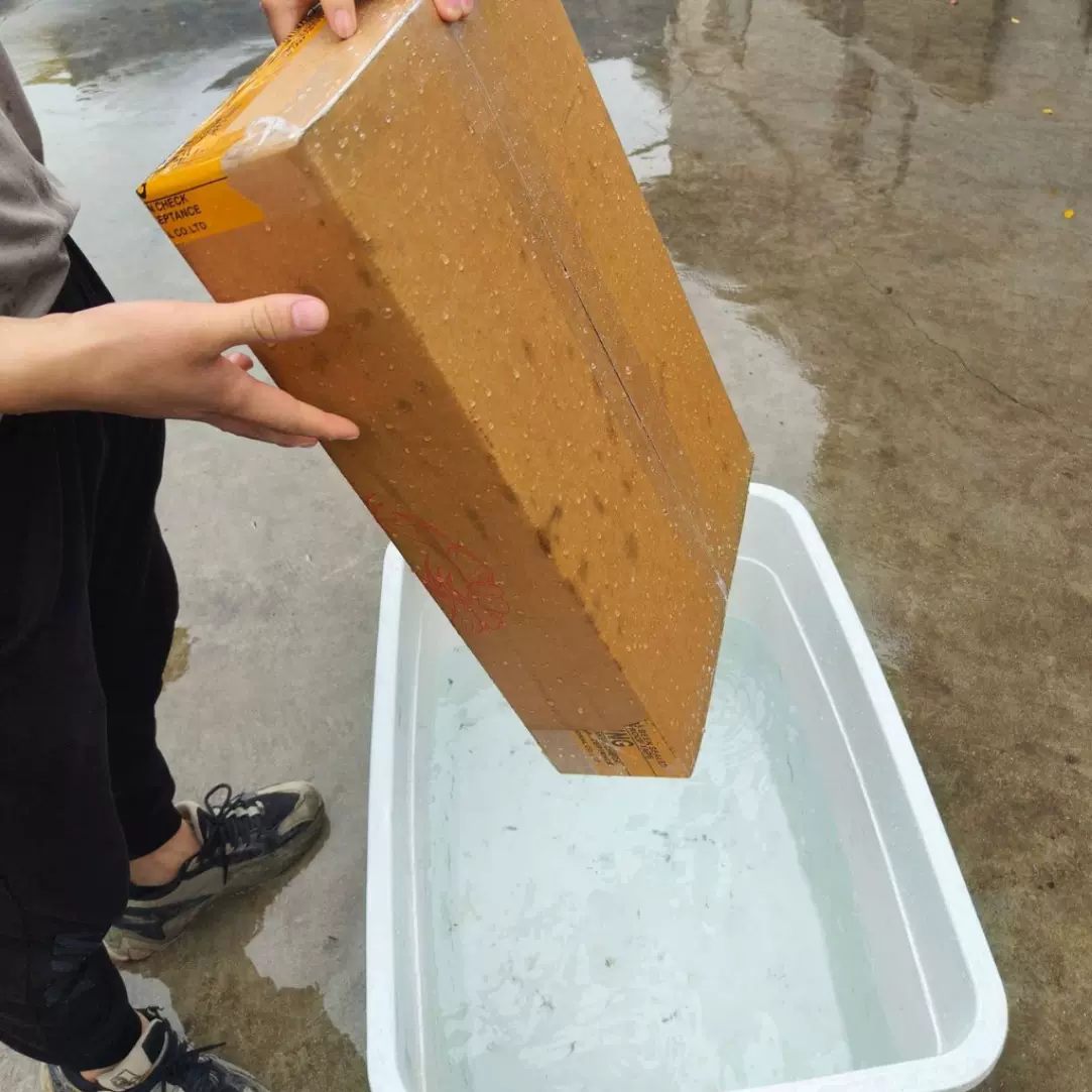 防水。防潮纸箱