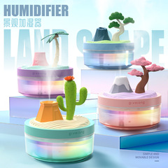 景观空气加湿器桌面植物加湿器车载USB加湿器七彩氛围喷雾器礼品