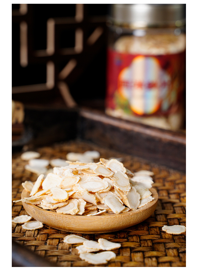 Changbai Mountain American Ginseng Slices 100g Dried Root for Tea Soup and Tincture specifications
