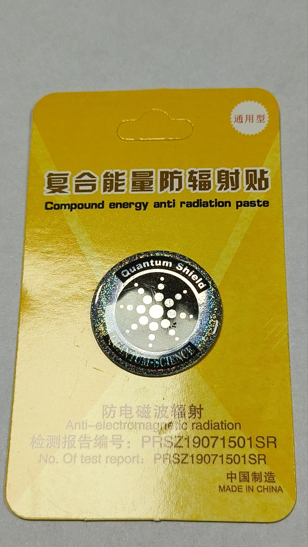 c91e4f7e8eac1629e757174a3921be