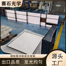 偆LEDlȫݰlⱳ噙l͸ʯ