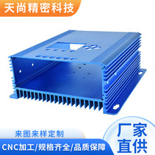 �X�Ͻ�cnc�C�ӹ����� �X���ӹ����S���S��� �����㲿�����ؼӹ�