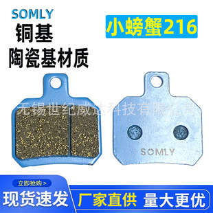С���з�~���մɵ��xƬ���u��ĥ���xƤ�m���̖늄�܇E80CMK2