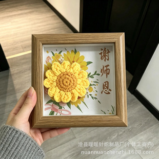 �̎����������[�����տ��ֹ�����ë��������Y�����ώ�С�t��