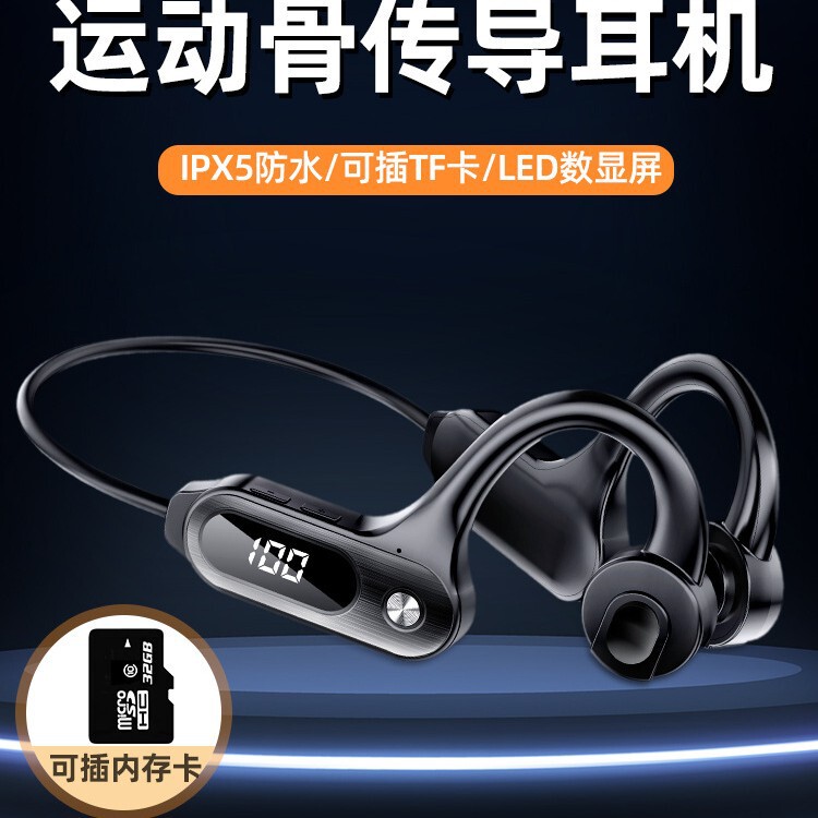 Ai Cross-Border V30 Wireless Bluetooth Earphones for Sports and Running, Ear-Hook with Card Slot, Bone Conduction Earphones, Digital Display, 5.3 Waterproof
