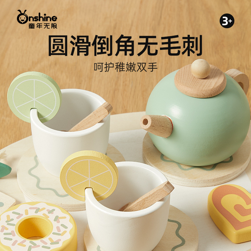 ONSHINE / Infancia ilimitada niñas en casa set de té de la tarde para niños simulación puzzle juguetes regalo de cumpleaños