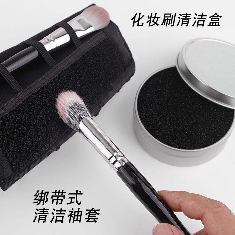 Limpieza in situ transfronteriza banda esponja caja de limpieza maquillaje especial cepillo de maquillaje herramienta de limpieza en seco brazo banda