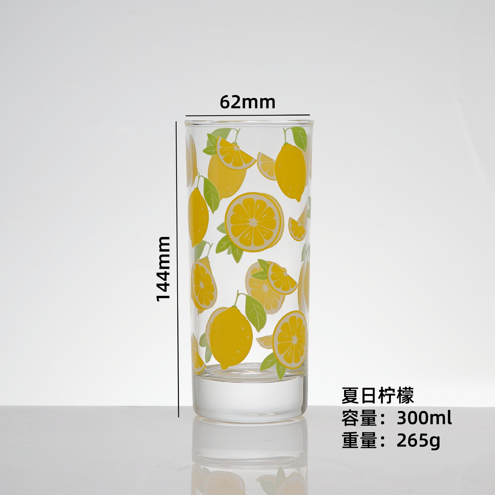 Tazas de agua de vidrio al por mayor tazas de bebida tazas de agua fría impresión logotipo de tazas de leche de desayuno tazas de té