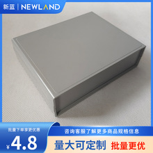 温控器控制器仪表壳温控系统外壳仪器仪表外壳 XL-14	152*118*42